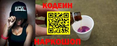 таблы Можга