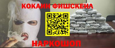 таблы Можга