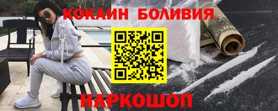 таблы Можга