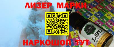 таблы Можга