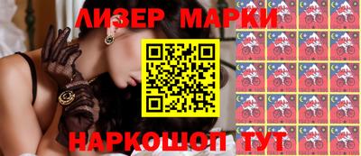 таблы Можга