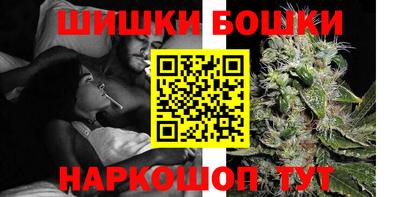 ALPHA-PVP Моздок