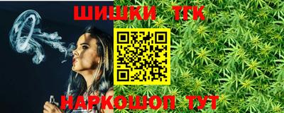 ALPHA-PVP Моздок