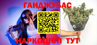 таблы Можга