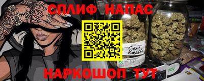таблы Можга