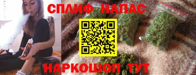 ALPHA-PVP Моздок