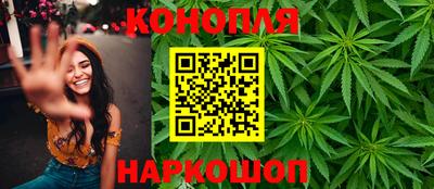 ALPHA-PVP Моздок