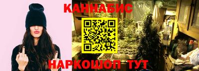 ALPHA-PVP Моздок