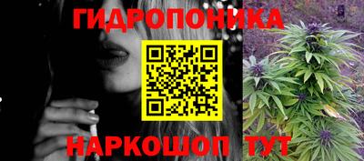 таблы Можга