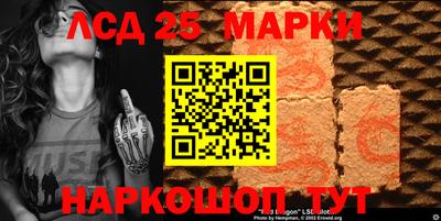 ALPHA-PVP Моздок
