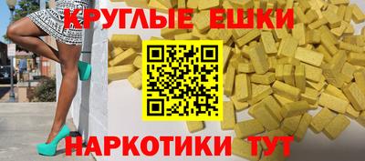 индика Можайск