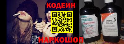 ALPHA-PVP Моздок
