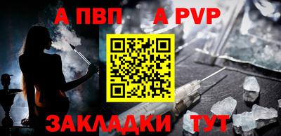 индика Можайск