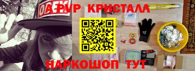 таблы Можга