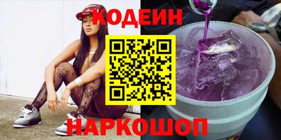 таблы Можга