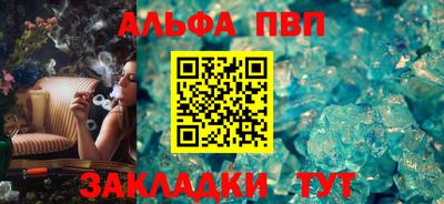 индика Можайск
