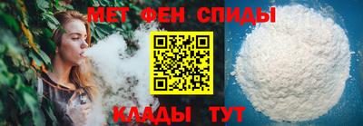 индика Можайск