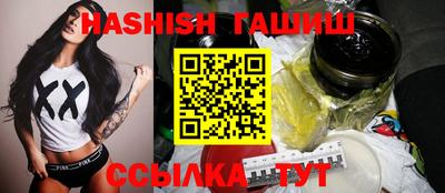 ALPHA-PVP Моздок