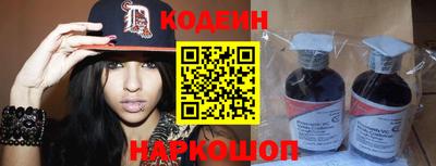 индика Можайск