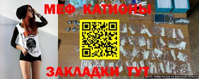 ALPHA-PVP Моздок