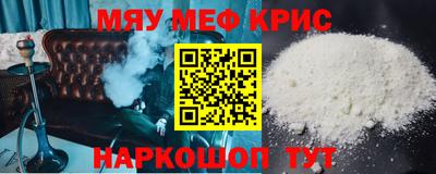 таблы Можга