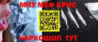 таблы Можга
